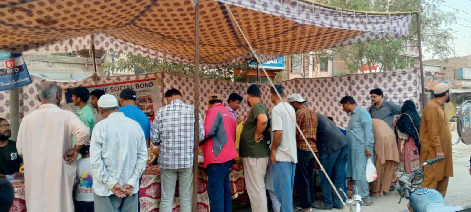 Ramadan Buchat Bazar